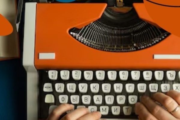 SUJETO Y SOCIEDAD DESPUÉS DE LA ESCRITURA
